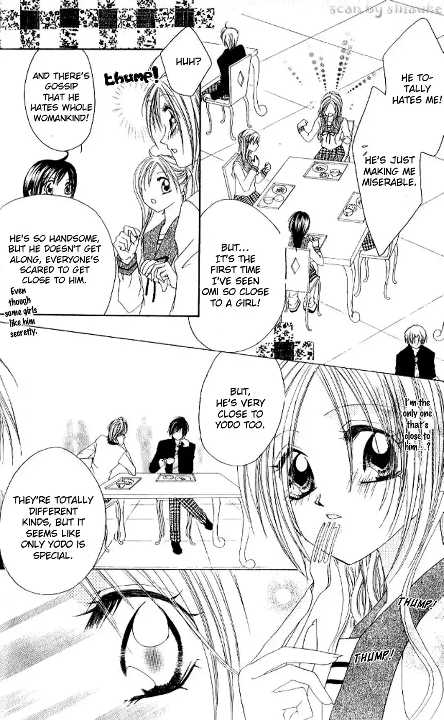 Kiss Yori mo Ijiwaru Chapter 2 14